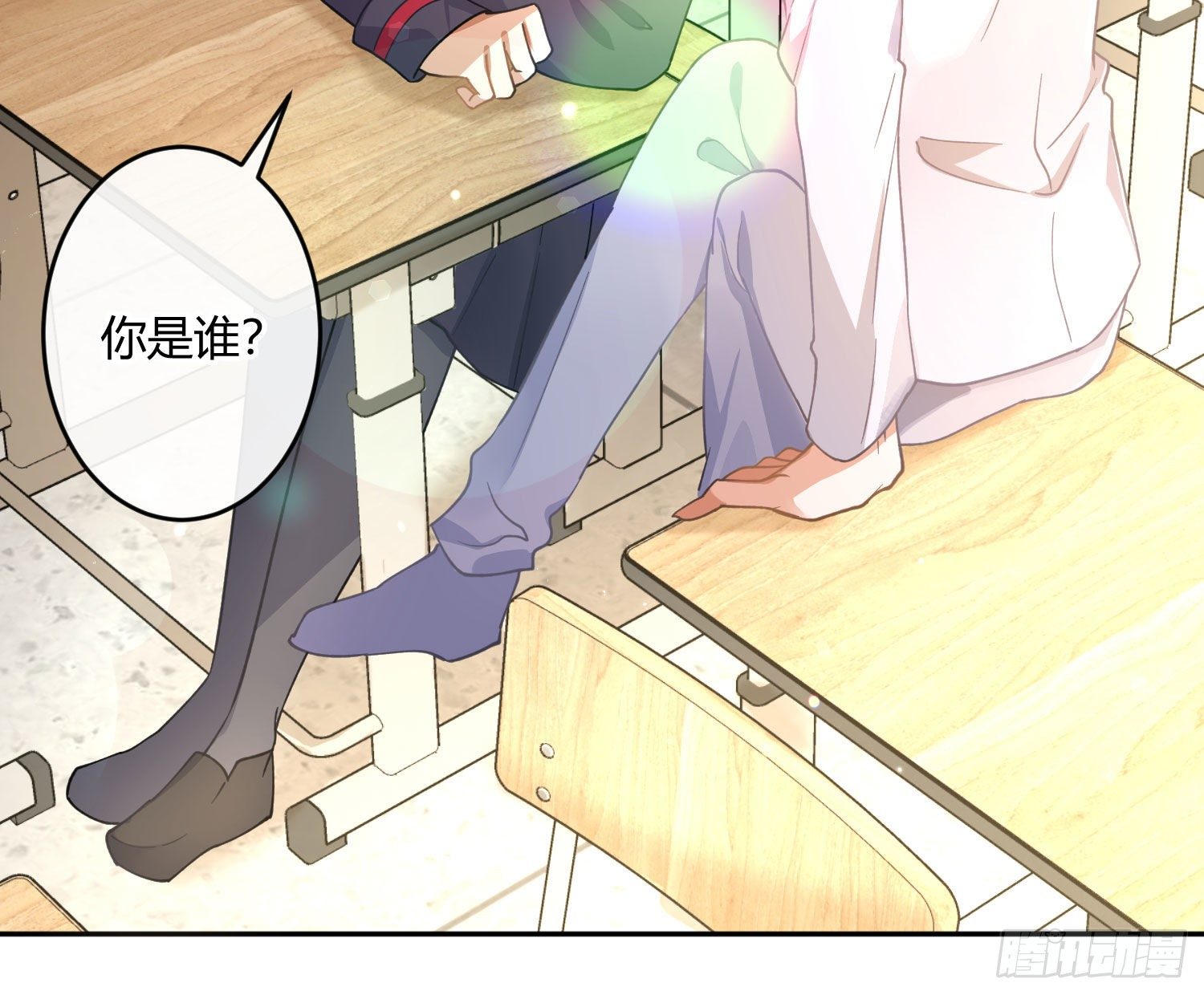 第九十五曲：前奏(1/2)-第126话