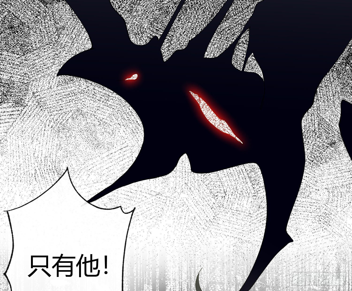 第九十五曲：前奏(1/2)-第126话