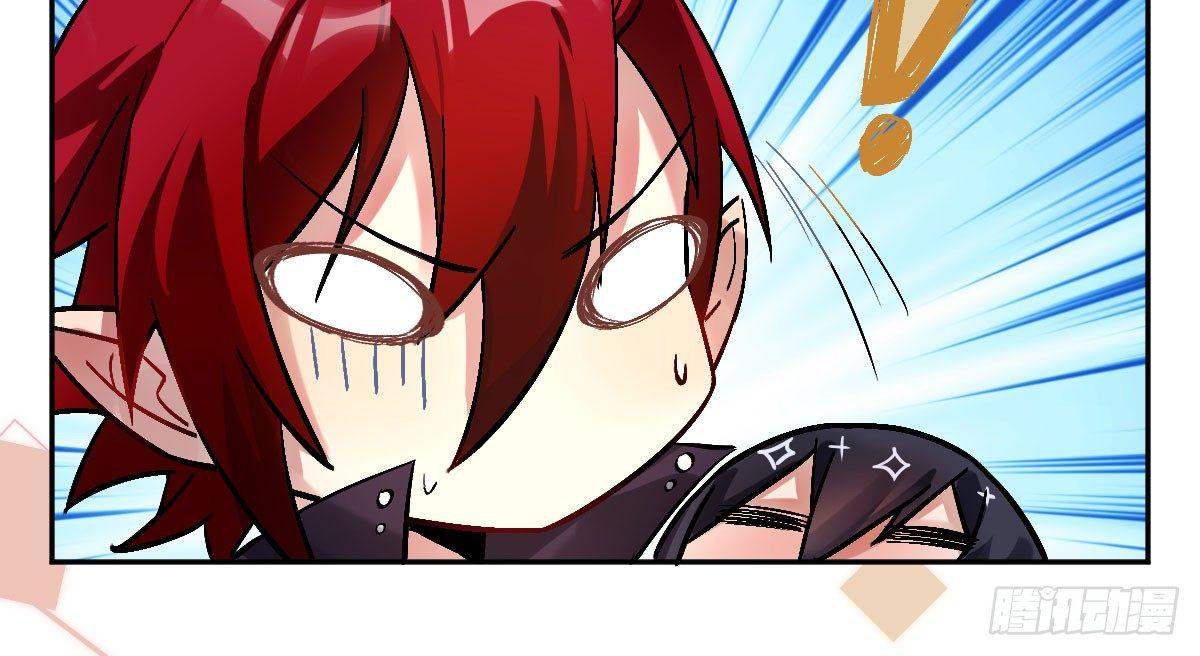 第十二曲：魅魔的诱惑(1/3)-第14话