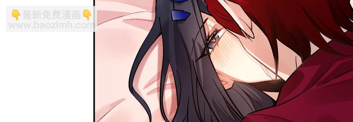 第十四曲：踌躇(1/4)-第16话