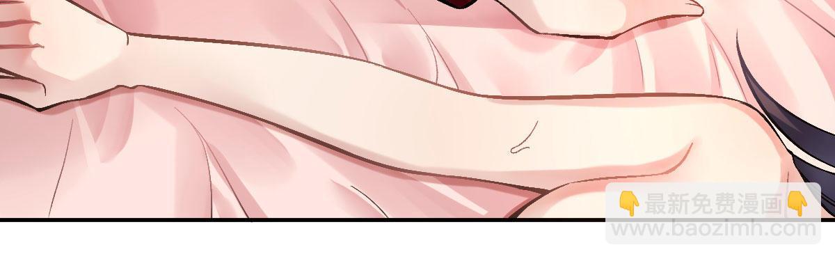 第十四曲：踌躇(1/4)-第16话