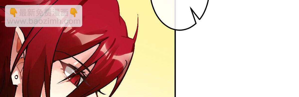 第十四曲：踌躇(1/4)-第16话