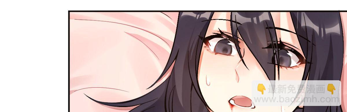 第十四曲：踌躇(1/4)-第16话