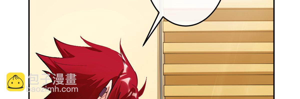 第十四曲：踌躇(1/4)-第16话