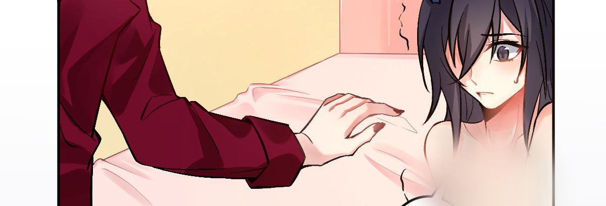 第十四曲：踌躇(1/4)-第16话