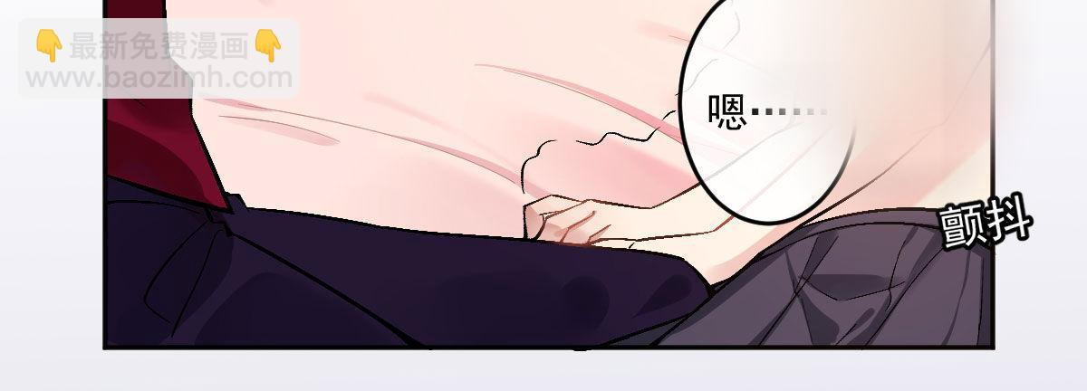 第十四曲：踌躇(1/4)-第16话