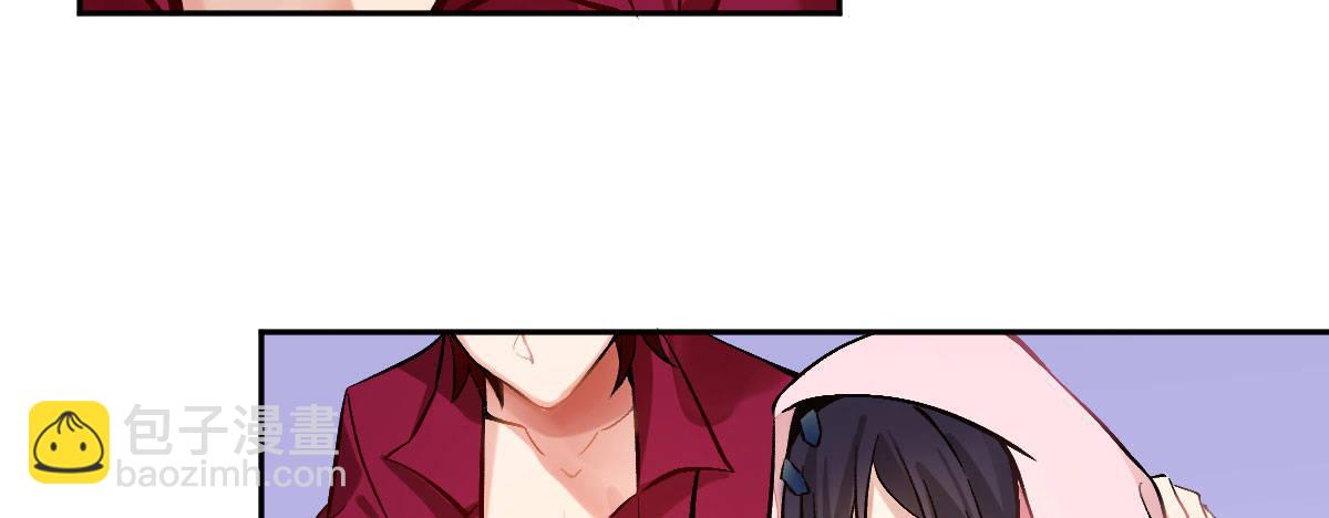 第十四曲：踌躇(1/4)-第16话