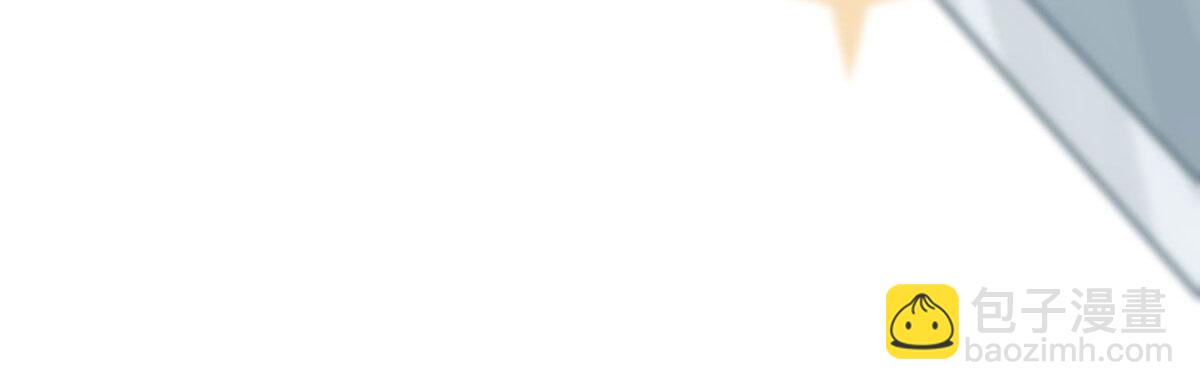 Q版番外：料理小课堂-第18话