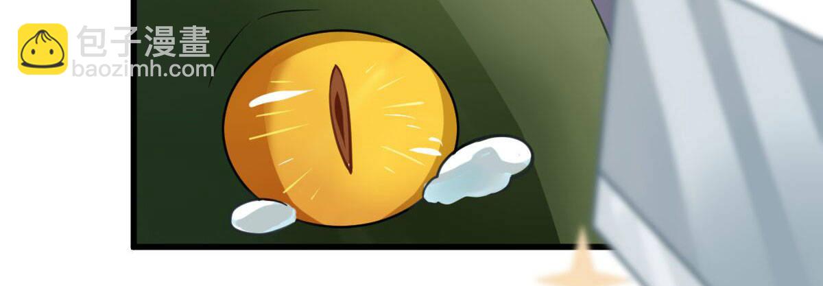 Q版番外：料理小课堂-第18话