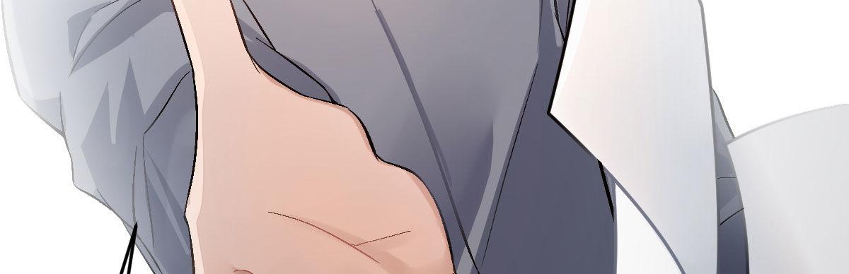 第十七曲：味道(1/3)-第20话