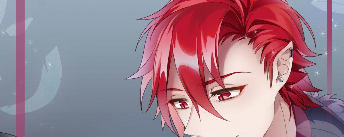 第十七曲：味道(1/3)-第20话