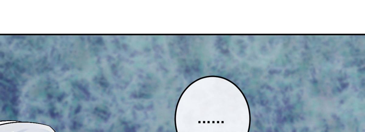 第十七曲：味道(1/3)-第20话