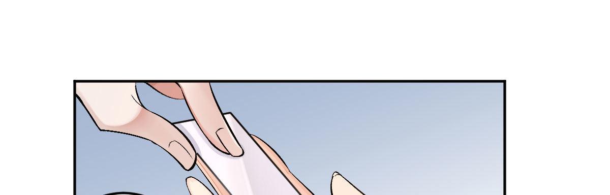 第十七曲：味道(1/3)-第20话