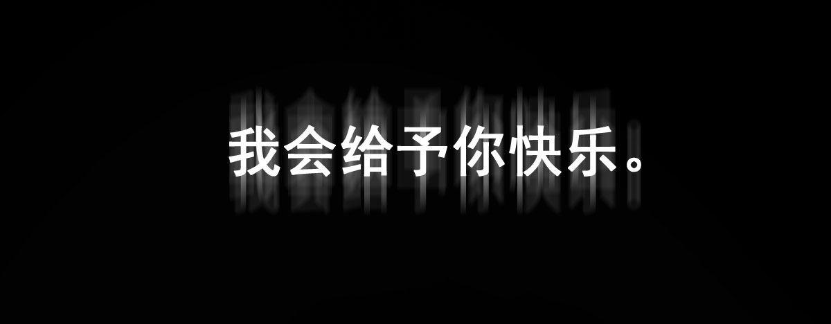 第十九曲：入戏(1/3)-第22话