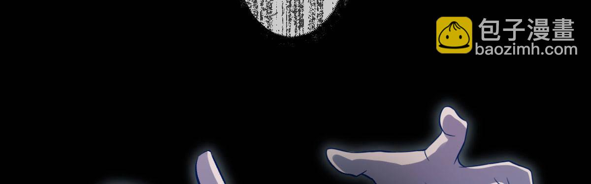 第十九曲：入戏(1/3)-第22话