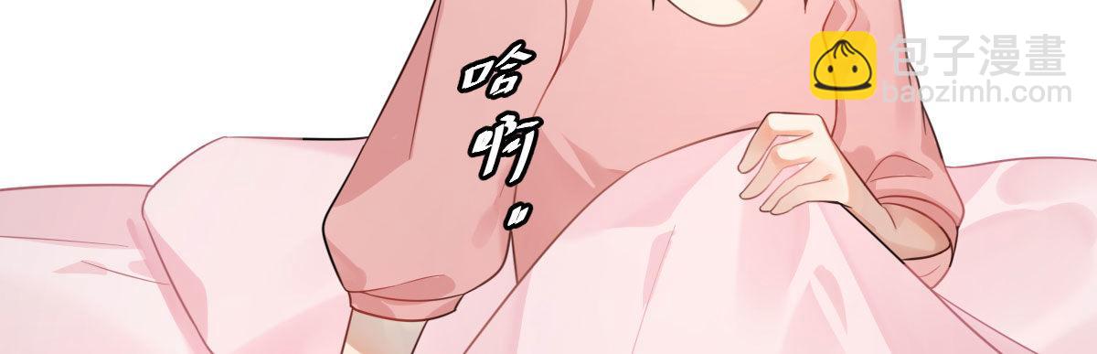 第十九曲：入戏(1/3)-第22话