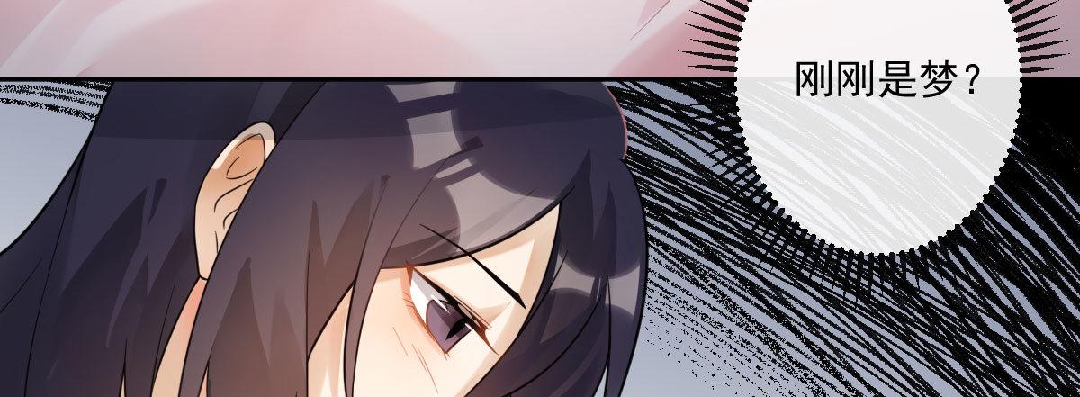 第十九曲：入戏(1/3)-第22话