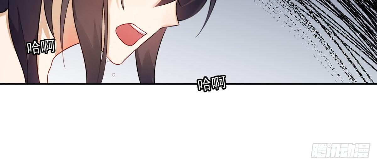 第十九曲：入戏(1/3)-第22话