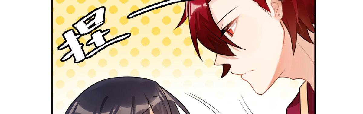 第十九曲：入戏(1/3)-第22话