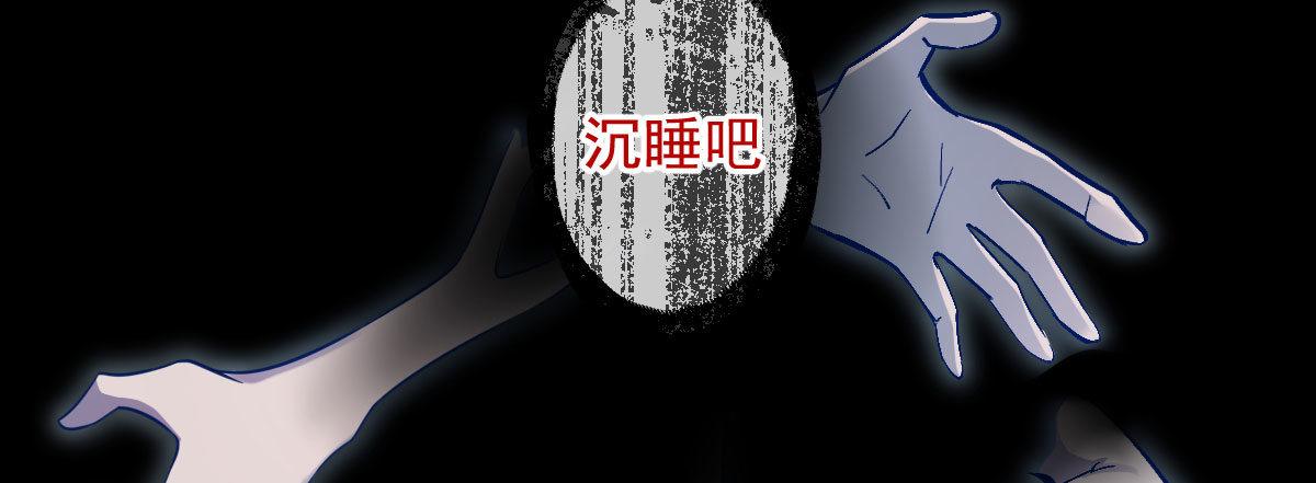 第十九曲：入戏(1/3)-第22话