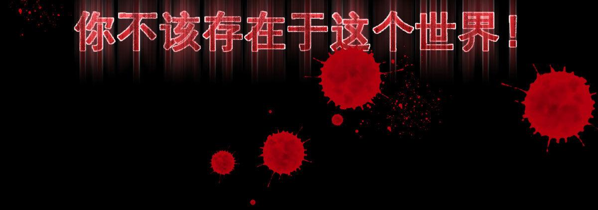 第十九曲：入戏(1/3)-第22话