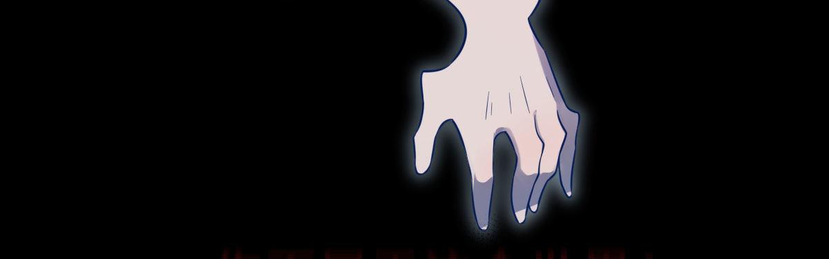 第十九曲：入戏(1/3)-第22话