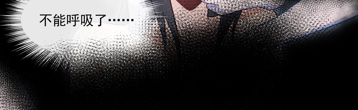 第十九曲：入戏(1/3)-第22话