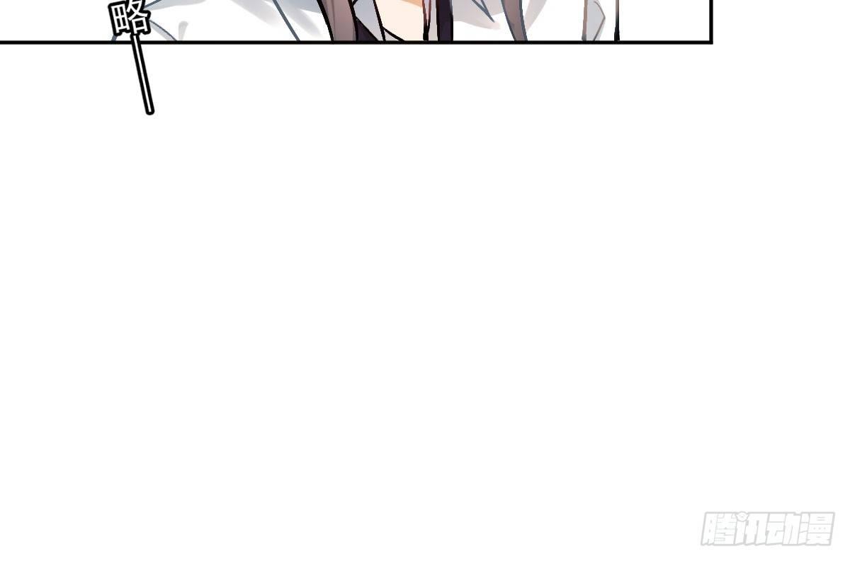 第二十曲：怦然心动(1/3)-第24话