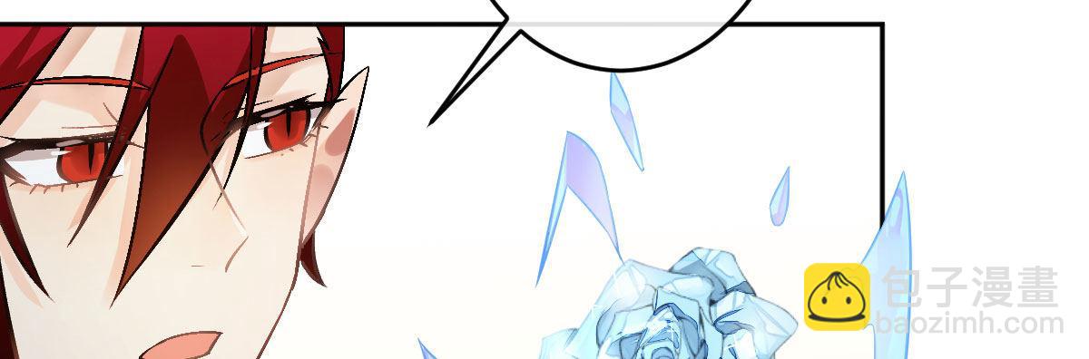 第二十曲：怦然心动(1/3)-第24话