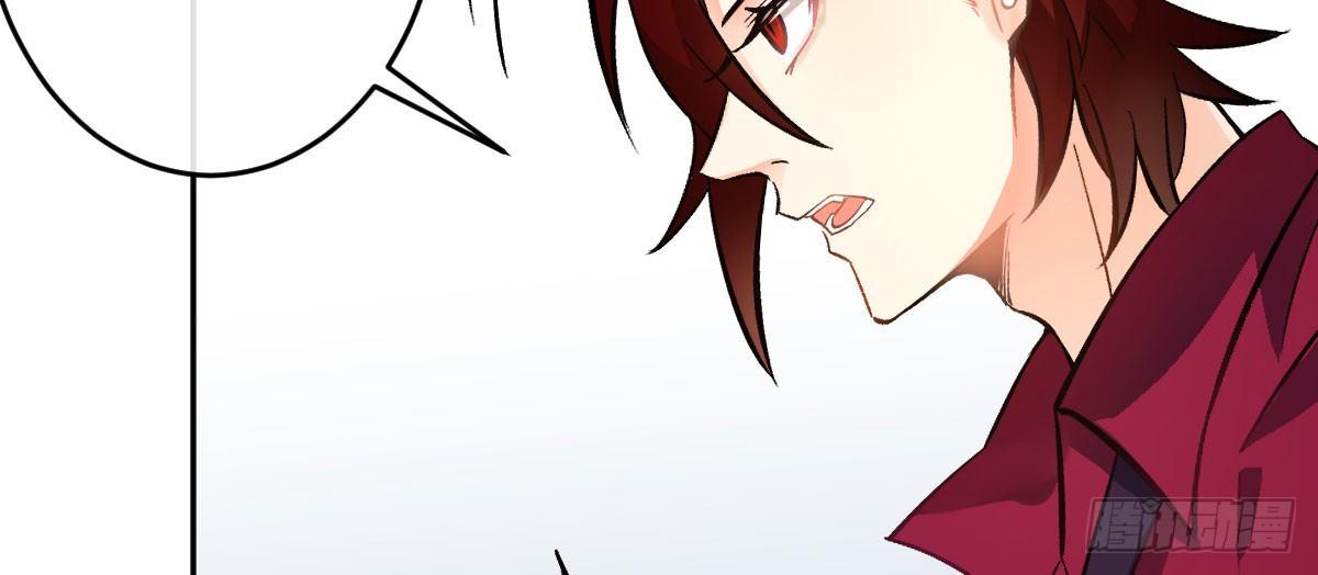 第二十曲：怦然心动(1/3)-第24话