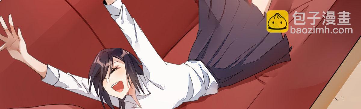 第二十一曲：点化(1/4)-第26话