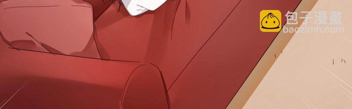 第二十一曲：点化(1/4)-第26话