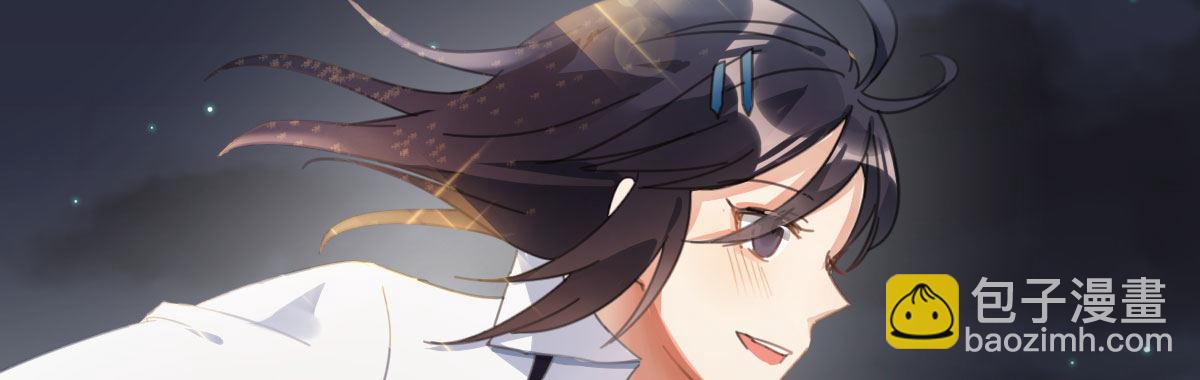 第二十一曲：点化(1/4)-第26话