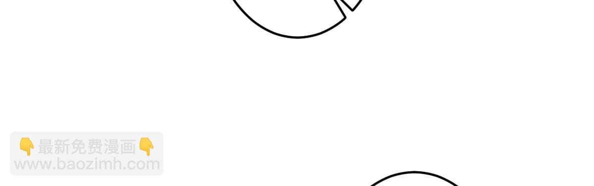 第二十一曲：点化(1/4)-第26话