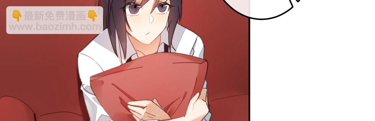 第二十一曲：点化(1/4)-第26话