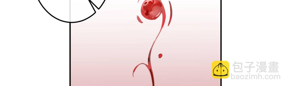 第二十一曲：点化(1/4)-第26话