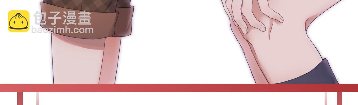 第二十一曲：点化(1/4)-第26话