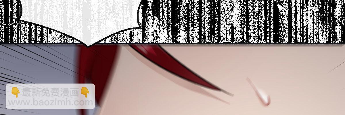 第二十三曲：你不是她(1/4)-第28话