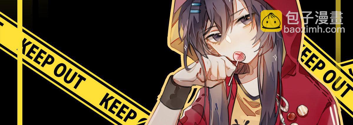 第二十三曲：你不是她(1/4)-第28话