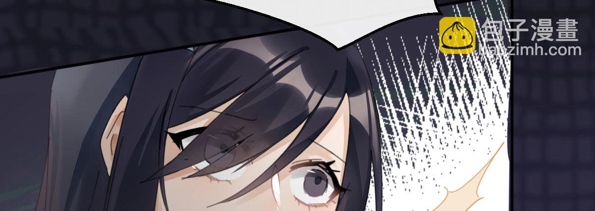 第二十三曲：你不是她(1/4)-第28话