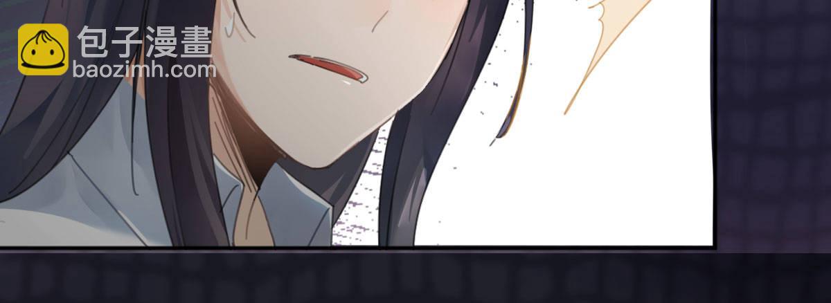 第二十三曲：你不是她(1/4)-第28话