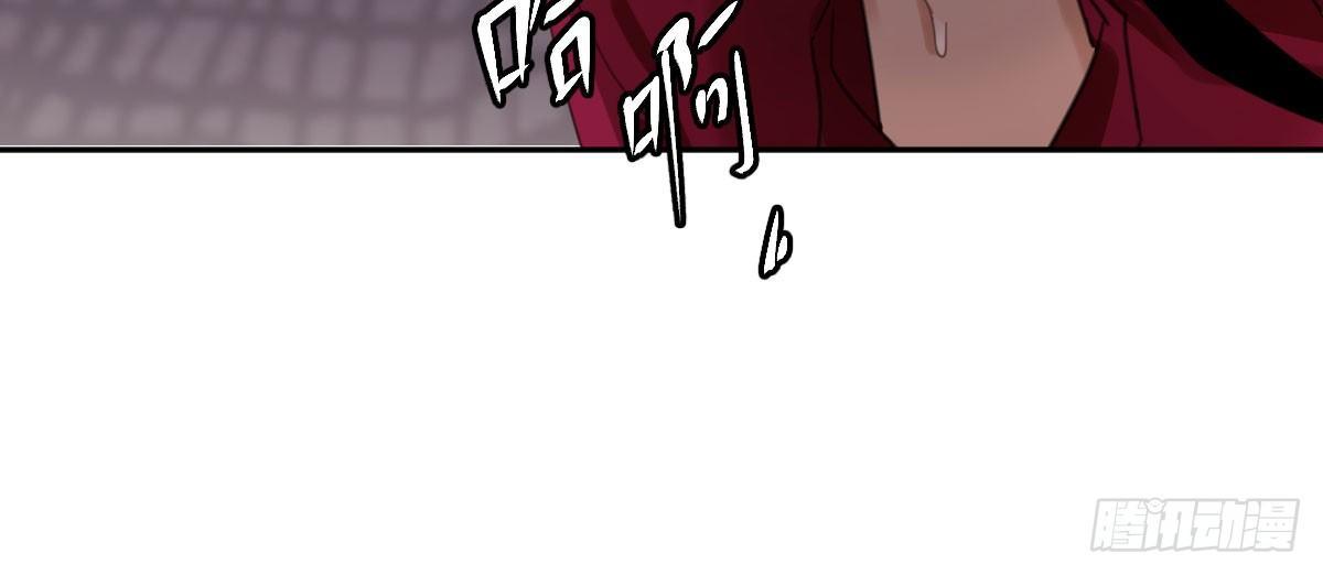 第二十三曲：你不是她(1/4)-第28话