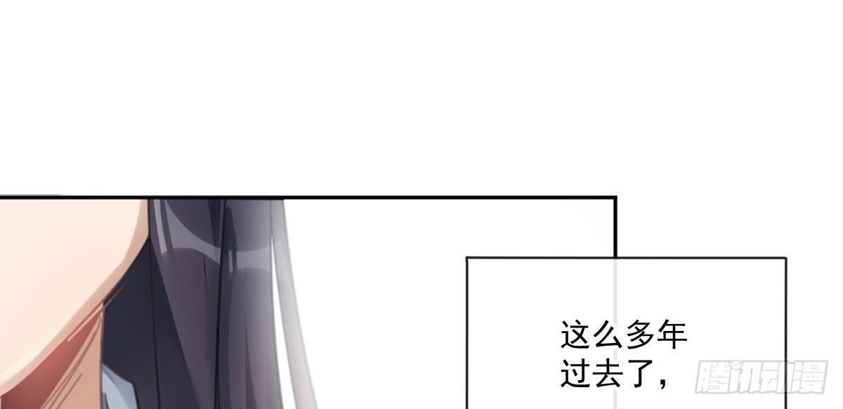 第二十三曲：你不是她(1/4)-第28话