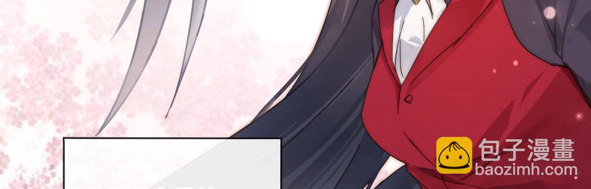 第二十三曲：你不是她(1/4)-第28话