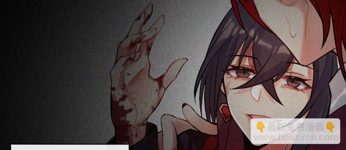 第二十三曲：你不是她(1/4)-第28话