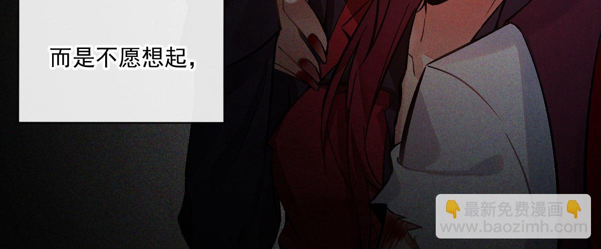 第二十三曲：你不是她(1/4)-第28话