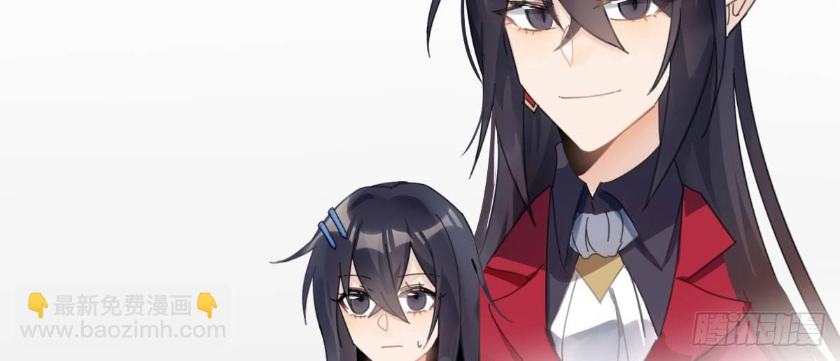 第二十三曲：你不是她(1/4)-第28话