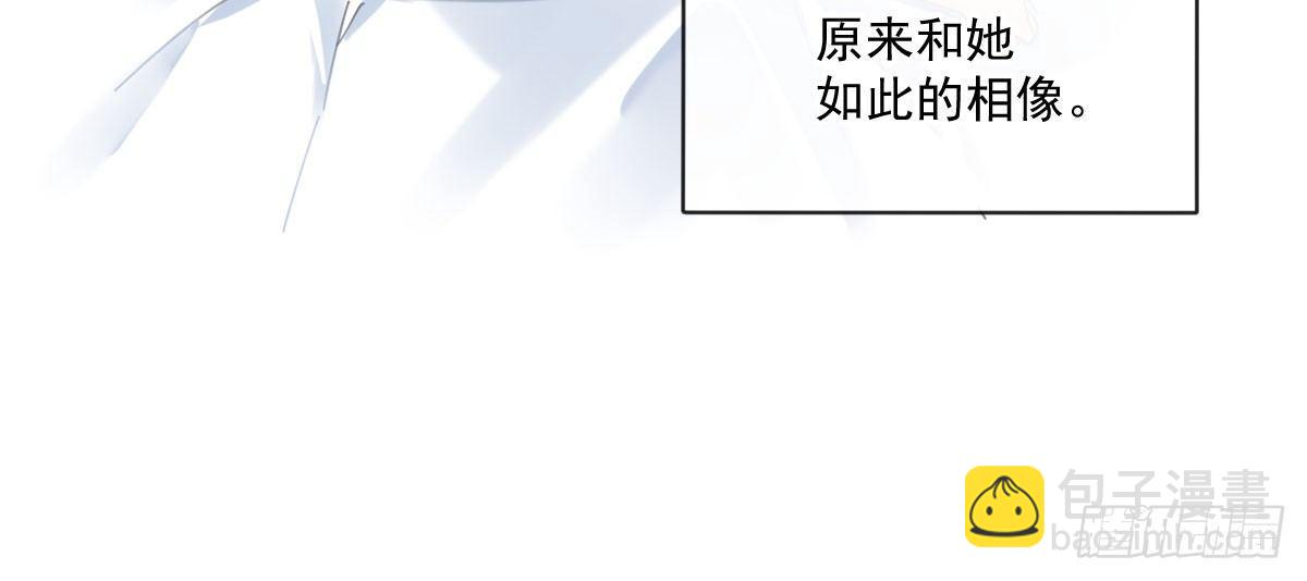 第二十三曲：你不是她(1/4)-第28话