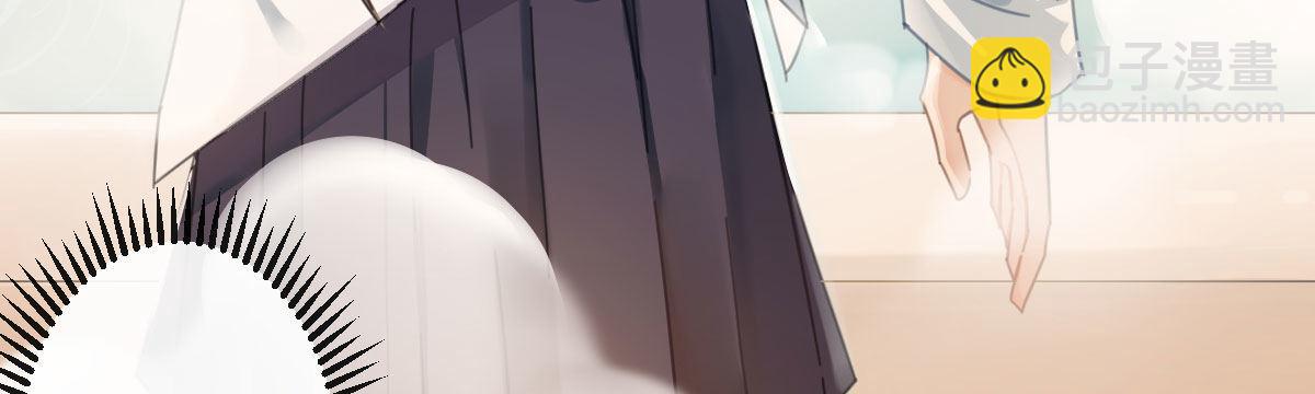 第二十五曲：我家不是酒店(1/4)-第30话