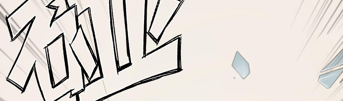 第二十五曲：我家不是酒店(1/4)-第30话